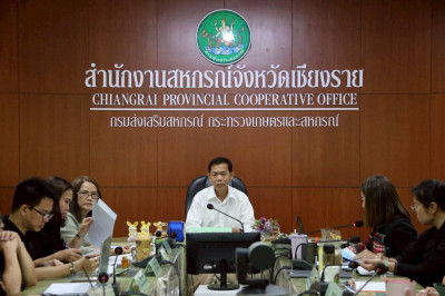 การประชุมประจำเดือนครั้งที่ 4/2569 ประจำเดือนเมษายน 2569 พารามิเตอร์รูปภาพ 1